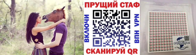 Где купить Верея ЭКСТАЗИ  БУТИРАТ  ГАШИШ  МАРИХУАНА  COCAIN  АМФЕТАМИН  A PVP 