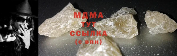 ECSTASY Верея