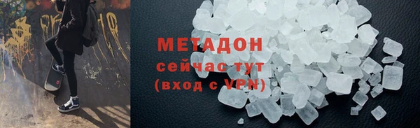 прущие крисы Верхнеуральск