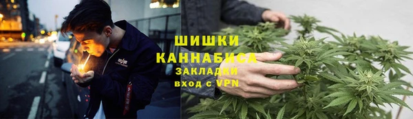 ECSTASY Верея