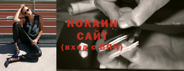 ECSTASY Верея