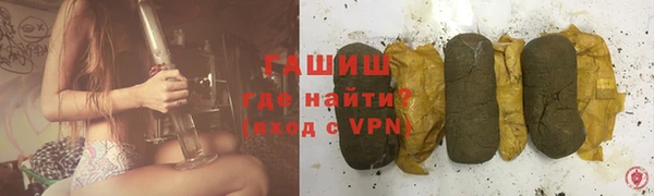 прущие крисы Верхнеуральск