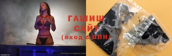 ECSTASY Верея