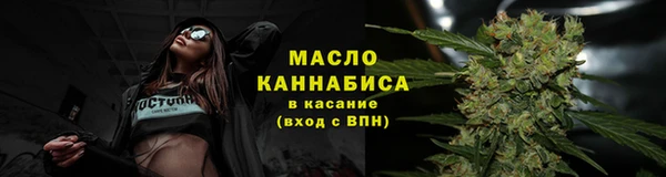 прущие крисы Верхнеуральск