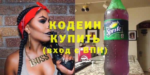 гидропоника Болхов