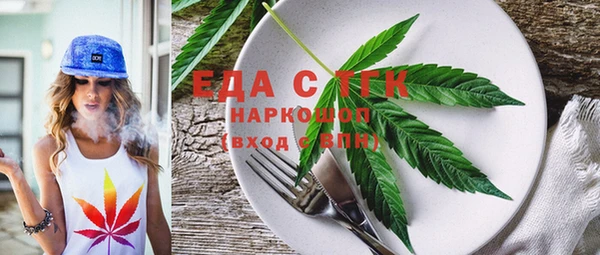 ECSTASY Верея