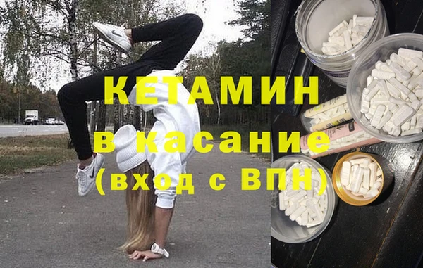 прущие крисы Верхнеуральск