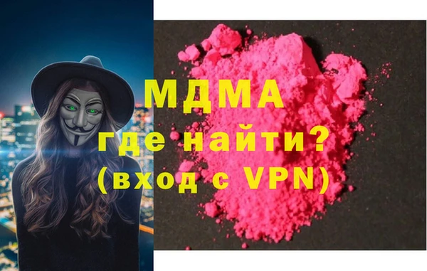 прущие крисы Верхнеуральск