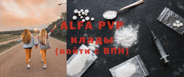 прущие крисы Верхнеуральск