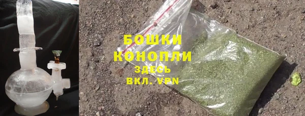 прущие крисы Верхнеуральск