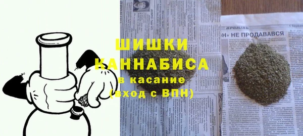 ECSTASY Верея