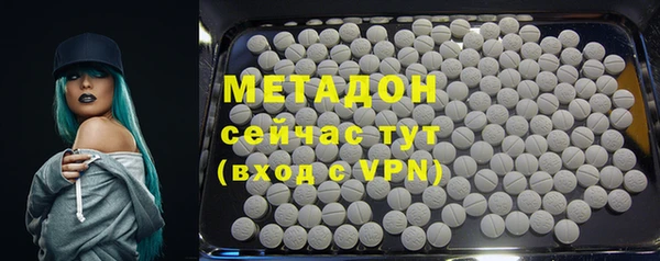 прущие крисы Верхнеуральск
