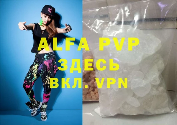 ECSTASY Верея