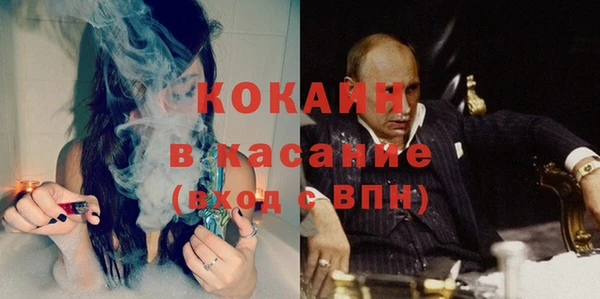 ECSTASY Верея