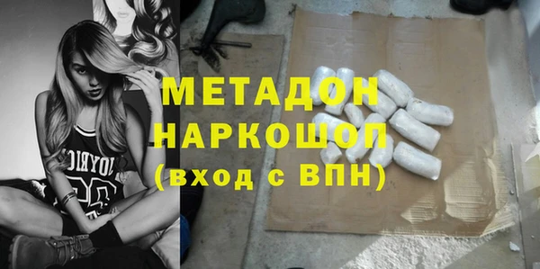 ECSTASY Верея