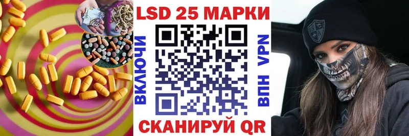 где купить наркоту  Верея  ЛСД экстази ecstasy 