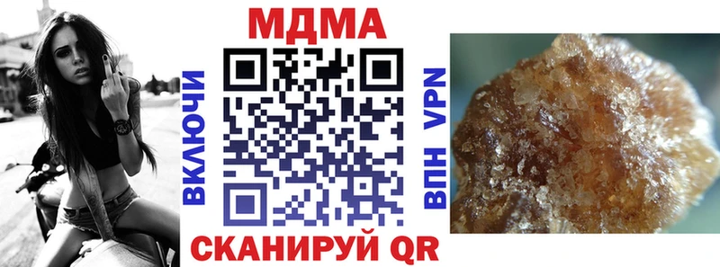kraken ссылки  Верея  МДМА молли  цены  