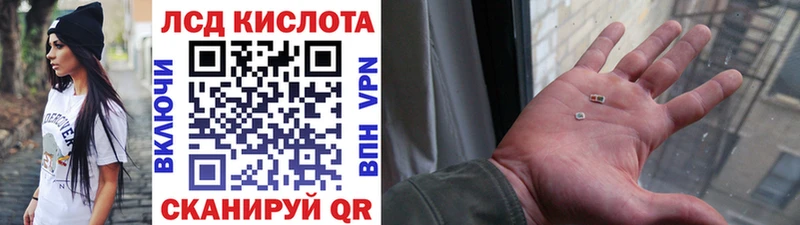 где продают наркотики  Верея  дарк нет состав  Наркотические марки 1,5мг 