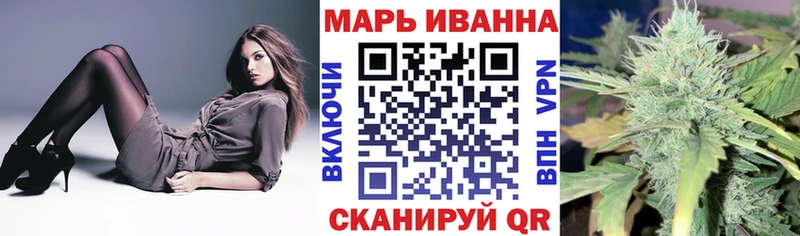 Бошки Шишки THC 21% Верея